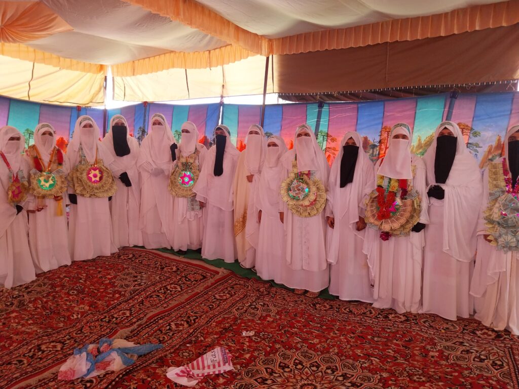 madrasa
