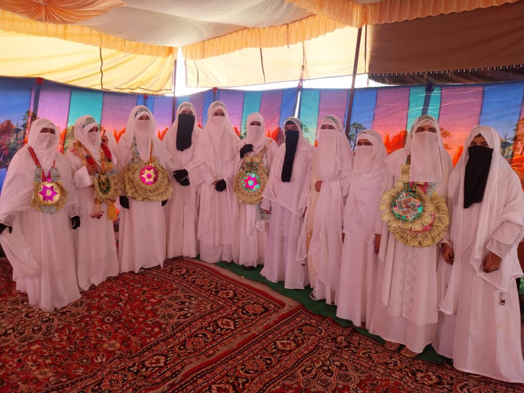 madrasa